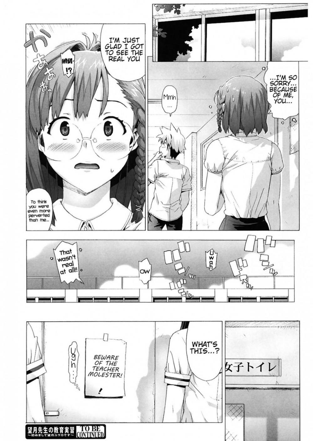 Hentai Manga Comic-Masochist Teacher - Mochizuki-Sensei's Secret-Chapter 6-18